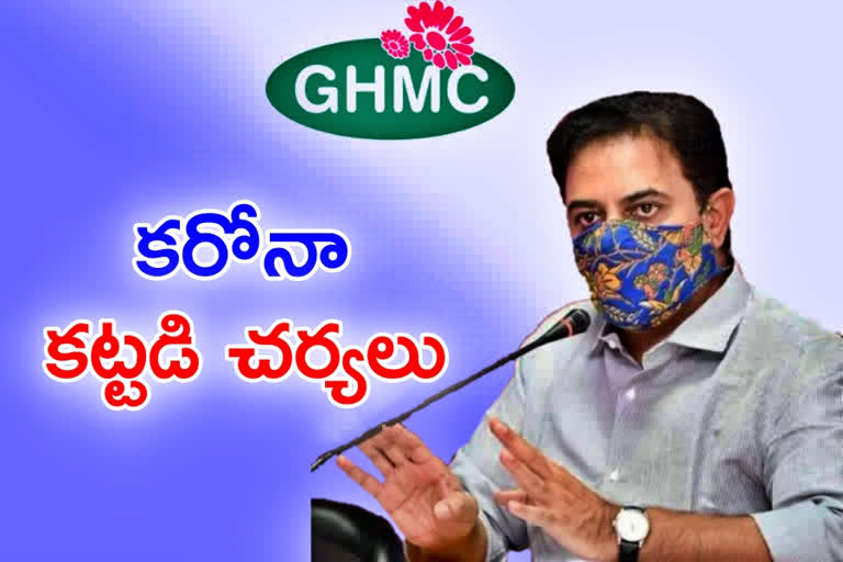 ktr ghmc covid