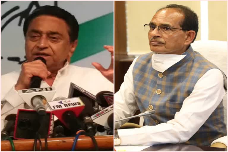 Kamalnath questioned CM