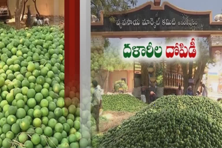 mediators theft farmers, orange farmers problems in anantapuram