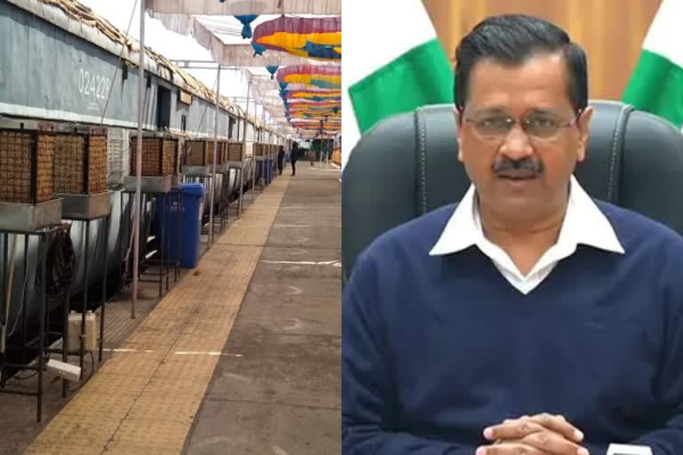 aravidn kejriwal, railway