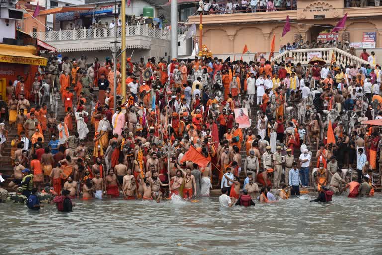 haridwar