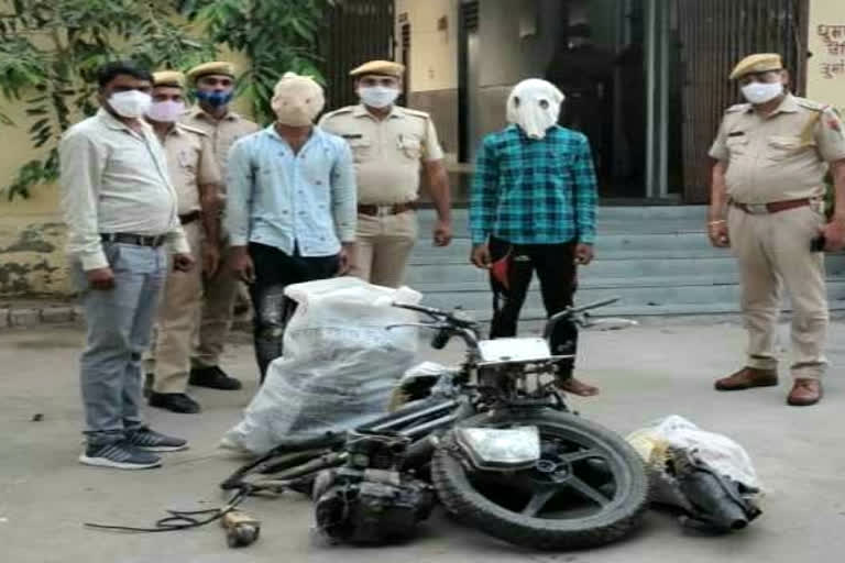 obbery in Kota, accused arrested with bike