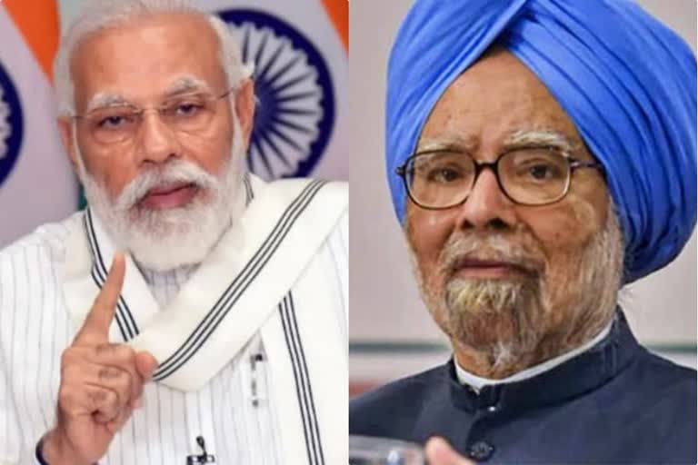 PM Modi, Manmohan singh