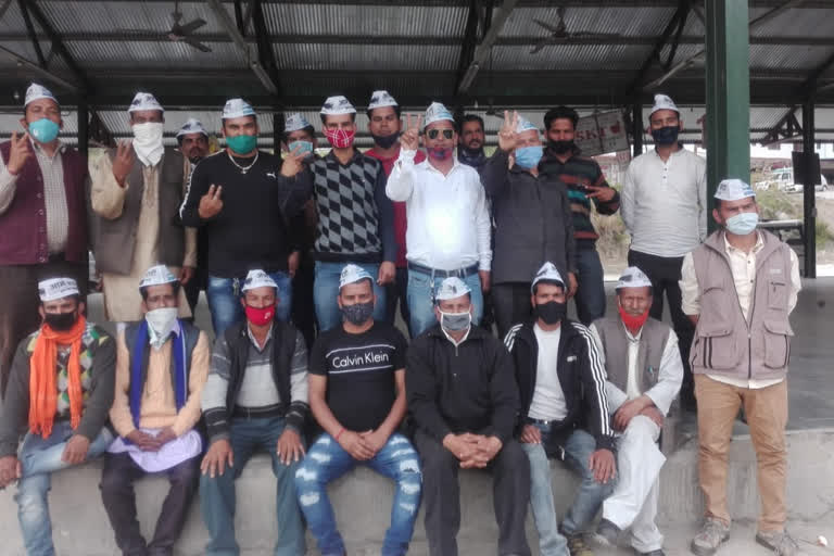 Aam Aadmi Party in kullu.