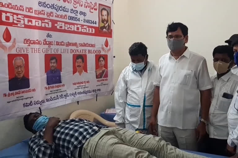 kapu ramachandrareddy on blood donation