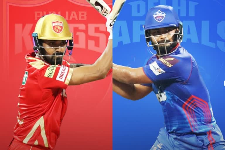 punjab kings vs delhi capitals, pant, rahul