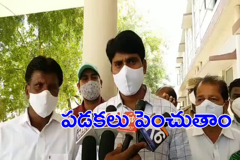 nizamabad  collector  narayana reddy