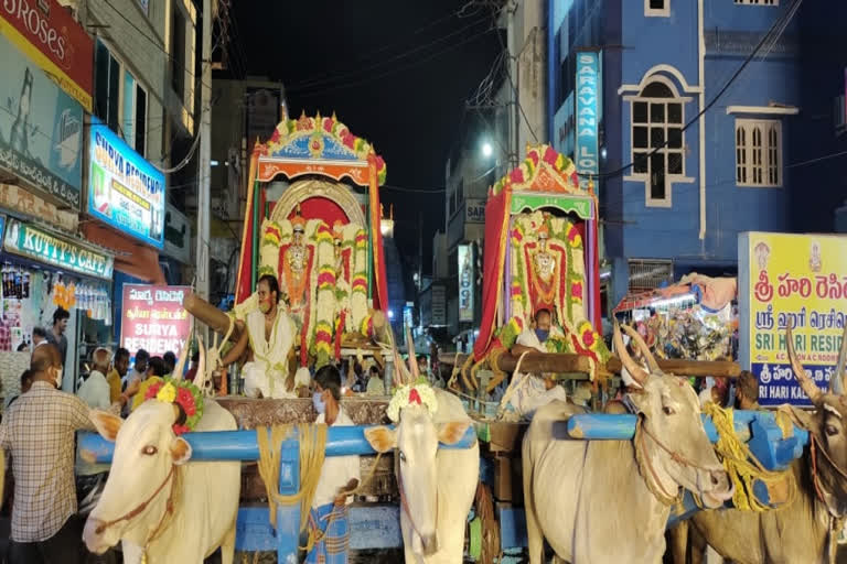 srikalahasti special puja