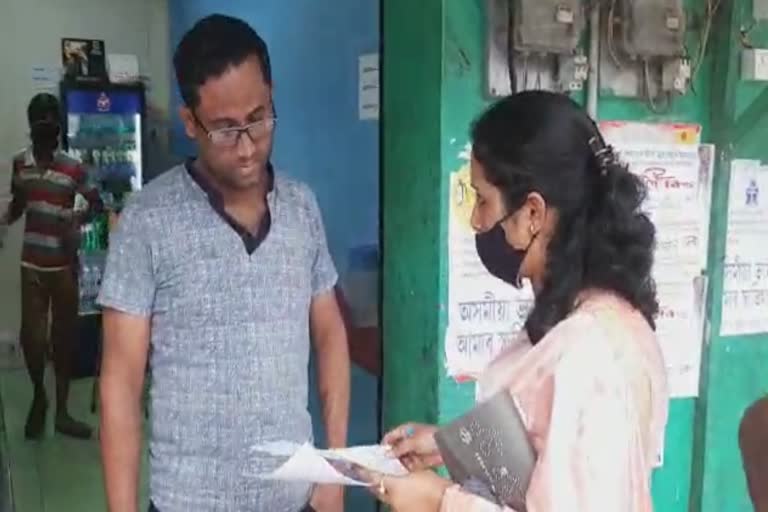 petition signed against seba in sibsagar