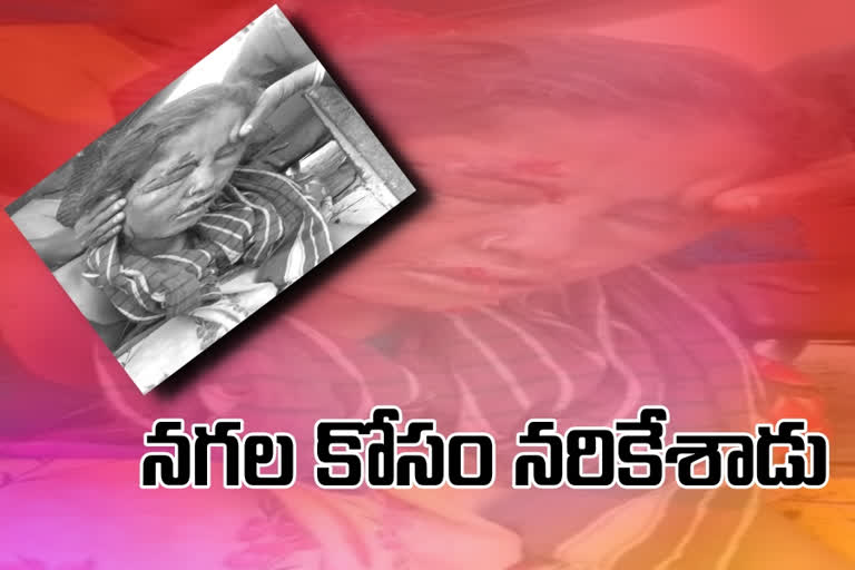 Attack on a woman for  gold jewelry at kurnool