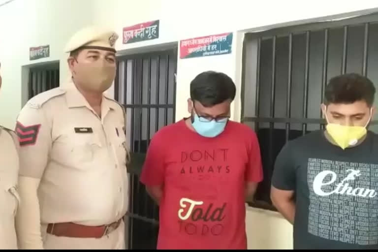 two arrested for betting on ipl in ajmer