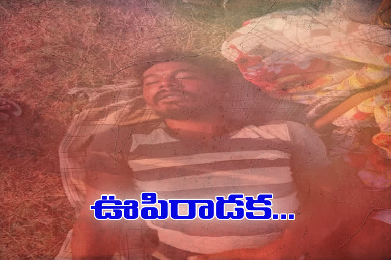 one person dead in srsp canal in rajanna siricilla district