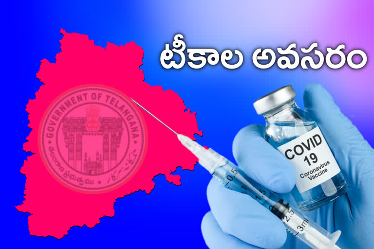 Telangana needs 15 lakh corona vaccine doses per week