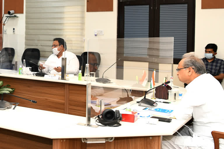 सीएम गहलोत ने ली कोविड-19 की समीक्षा बैठक, CM Gehlot took review meeting of covid-19