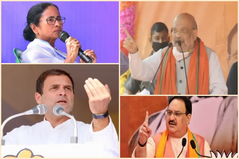 public programs of amit shahs and jp nadda in west bengal