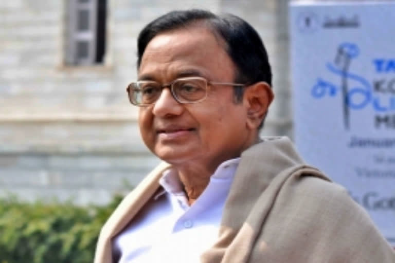 chidambaram