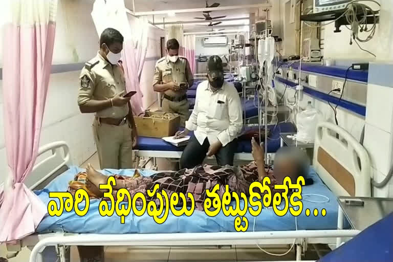 asaha worker attempt suicide due to ycp leaders sexual harrasments