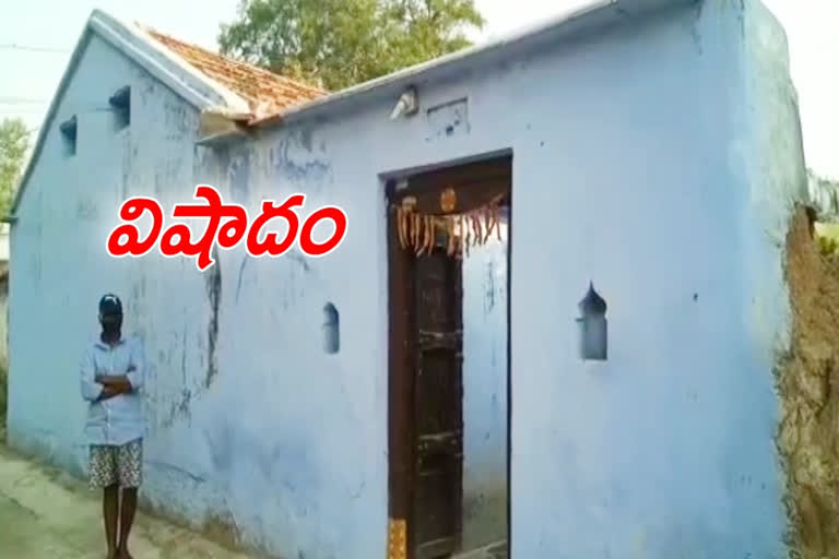 chepur nizamabad, Three people died in the same house