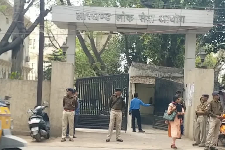 jpsc postponed examination from seventh to 10th in ranchi