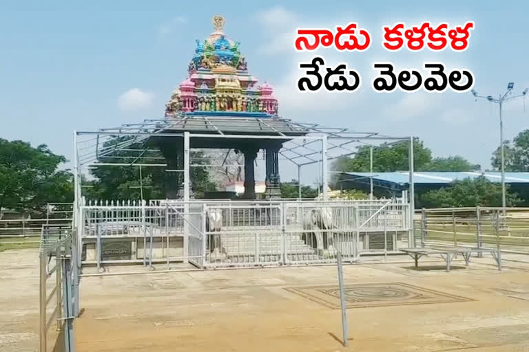 bhadrachalam news, sri rama marriage at badrachalam