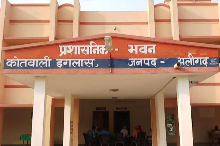 निवर्तमान प्रधानपति समेत करीब 50 पर रिपोर्ट दर्ज