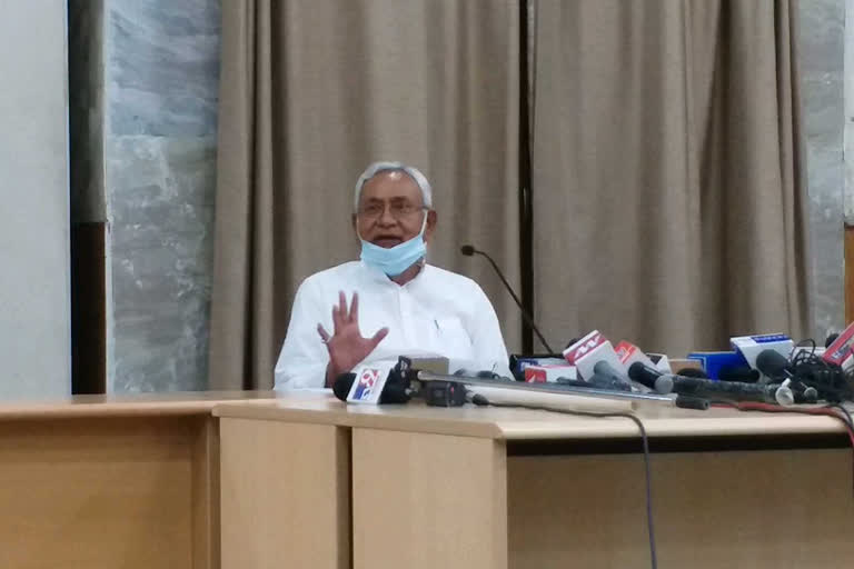 CM allows the district administration to impose 144 in bihar