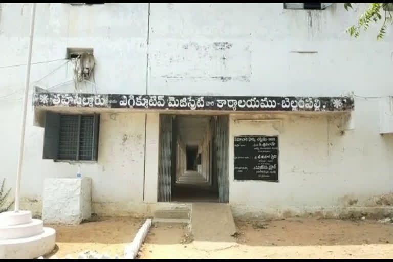 bellampalli mro office employees tested corona positive, bellampalli mro office