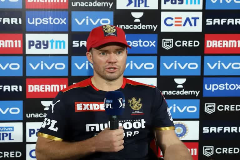 ipl 2021 : AB de Villiers to discuss T20 World Cup comeback with South Africa coach Mark Boucher