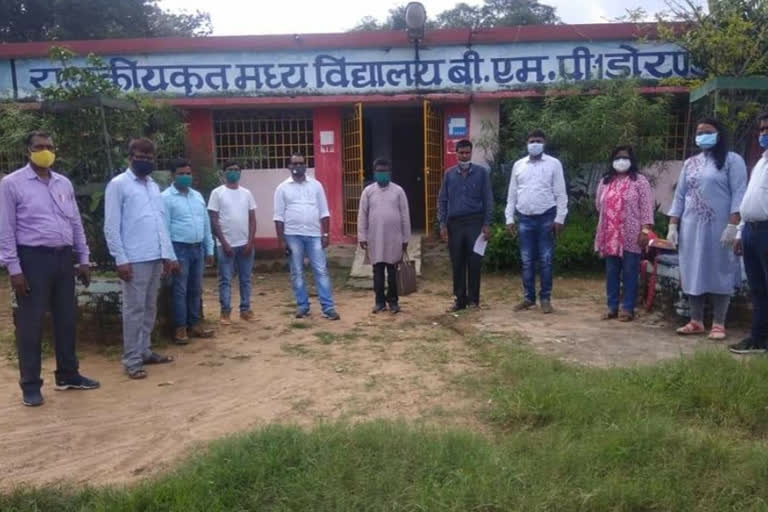 Jharkhand Progressive Teachers Association demands insurance for workers in jharkhand