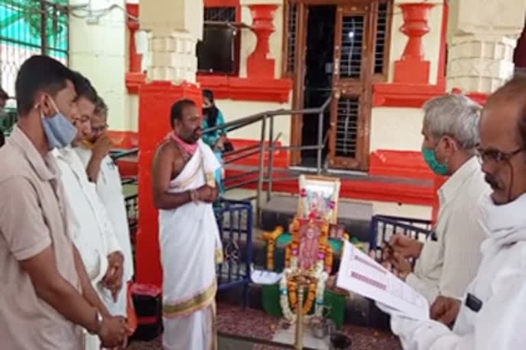 tattva-japa-program-at-banashankari-temple-by-sringeri-sarada-peetha