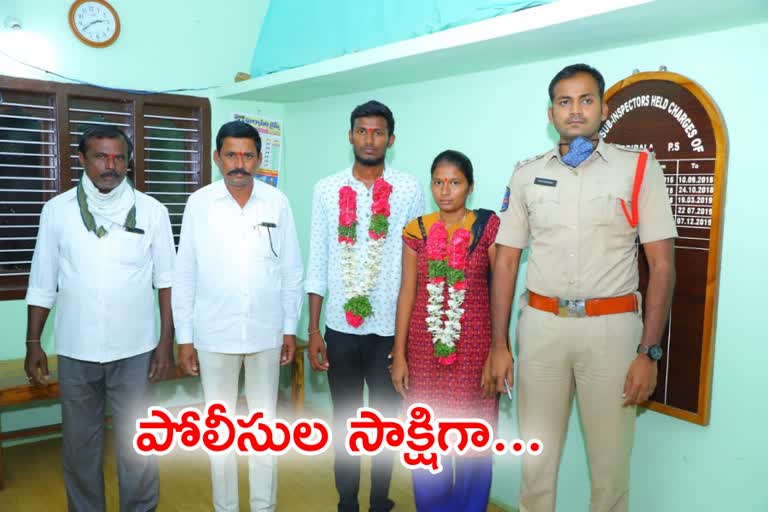 police did lovers marriage, lovers got marriage in police station