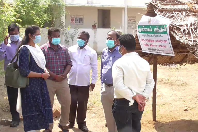 Corona ayrvadic ward open in thirupattur