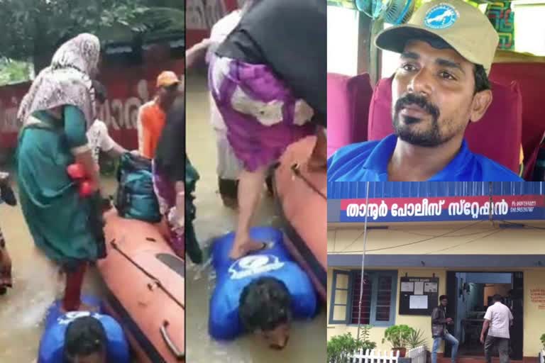 Moral hooliganism  Moral hooliganism and intimidation  police registered case against flood relief volunteer kp jaisal  flood relief volunteer kp jaisal  പ്രളയകാല രക്ഷകന്‍ ജെയ്സലിനെതിരെ കേസ്  സദാചാര ഗുണ്ടായിസവും, ഭീഷണിയും