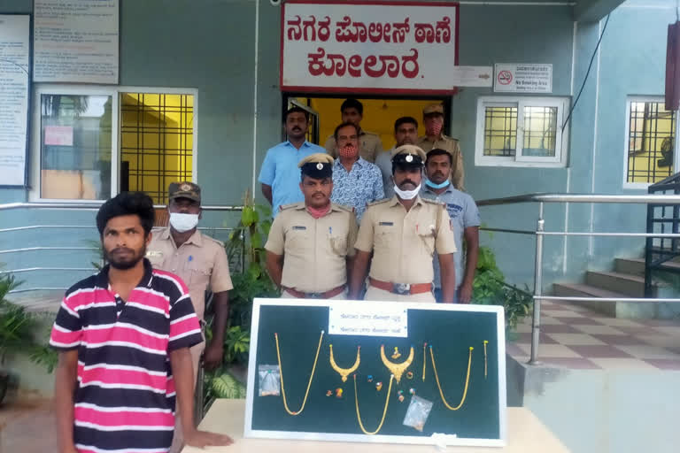 gold jewelley thief arrests in kolar