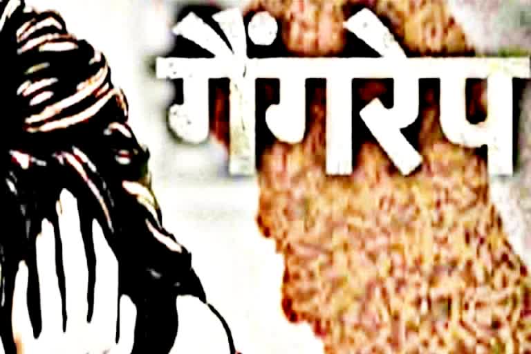 Minor kidnapped  Minor kidnapped and gang rape  Minor gang rape  gang rape in barmer  gang raped in rajasthan  बाड़मेर न्यूज  अपहरण  गैंग रेप  राजस्थान में रेप की घटनाएं  अश्लील फोटो वायरल