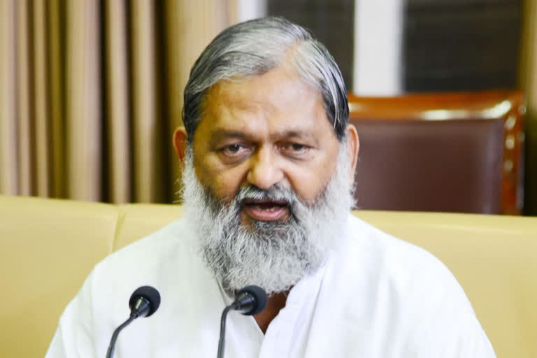 anil vij