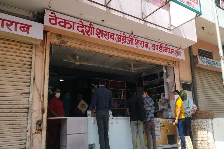 Liquor shops,  liquor shops in jan anushasan pakhwada