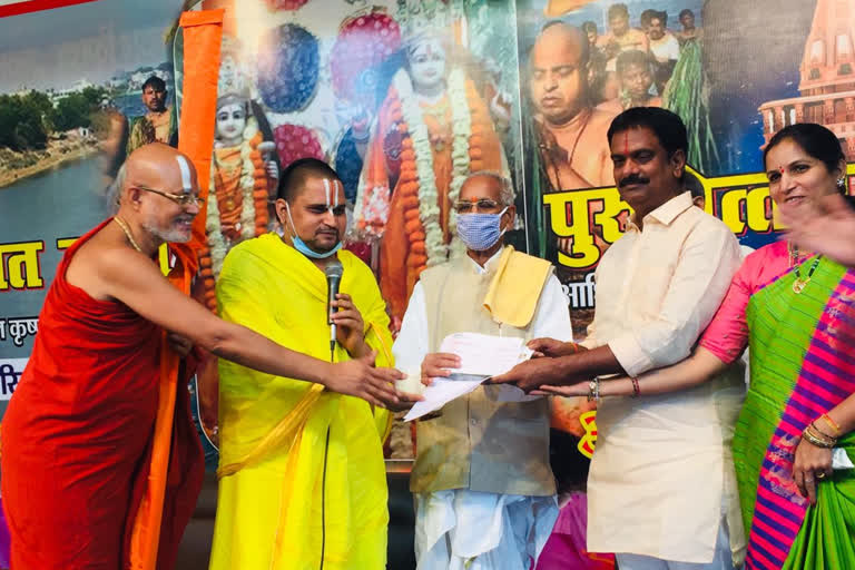 तेलंगाना के विधायक जनार्दन रेड्डी ने श्री राम मंदिर निर्माण के लिए दिए एक करोड़