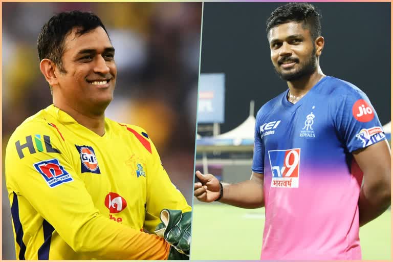 CSK vs RR 2021