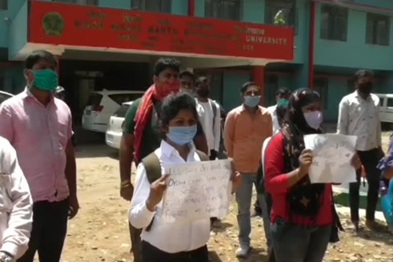 Law college students protest over semester-1 examination