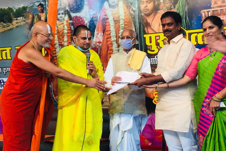 Telangana MLA Janardhana Reddy