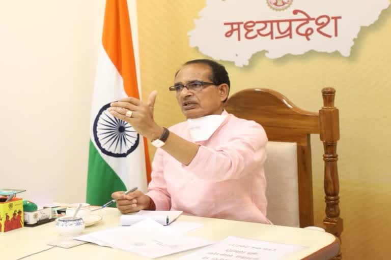 CM Shivraj gave instructions to collectors