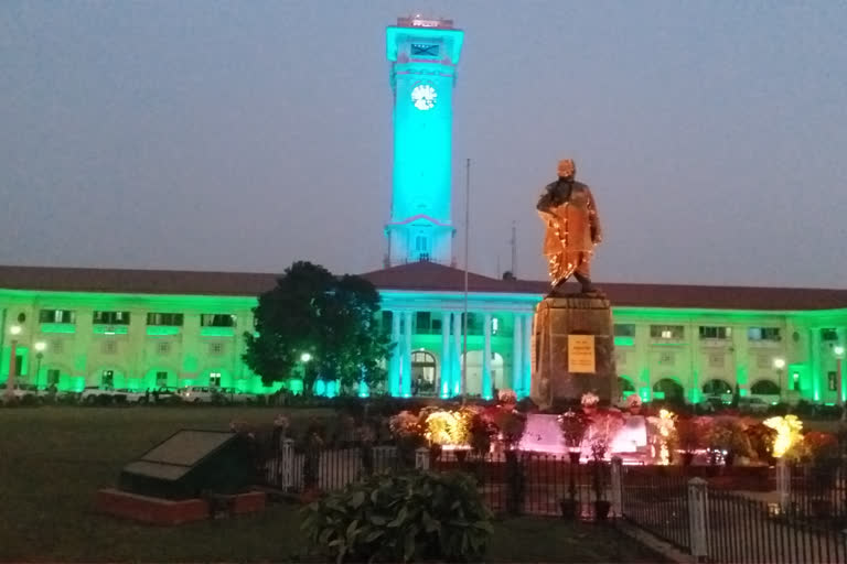 bihar