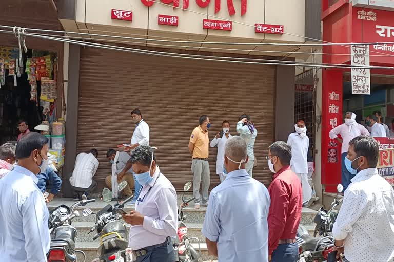 Ten Shops Sealed in Mundavar, Violation of Corona Guideline in Mundawar