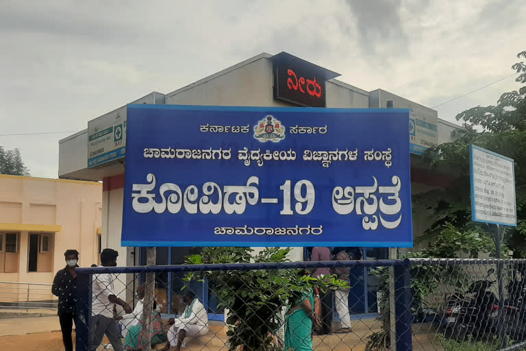 119 new corona cases found, 119 new corona cases found in chamarajanagar, chamarajanagar corona news, 119 ಕೊರೊನಾ ಪ್ರಕರಣಗಳು ಪತ್ತೆ, ಚಾಮರಾಜನಗರ ಜಿಲ್ಲೆಯಲ್ಲಿ 119 ಕೊರೊನಾ ಪ್ರಕರಣಗಳು ಪತ್ತೆ, ಚಾಮರಾಜನಗರ ಕೊರೊನಾ ಸುದ್ದಿ,