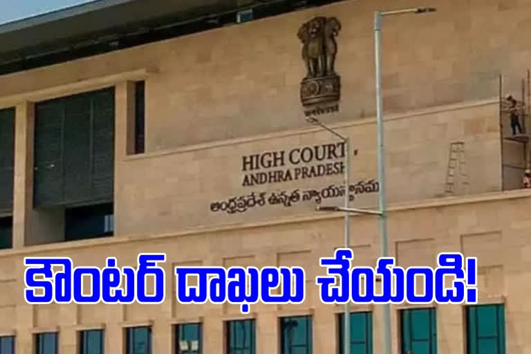 hc on apsrtc seats accupency