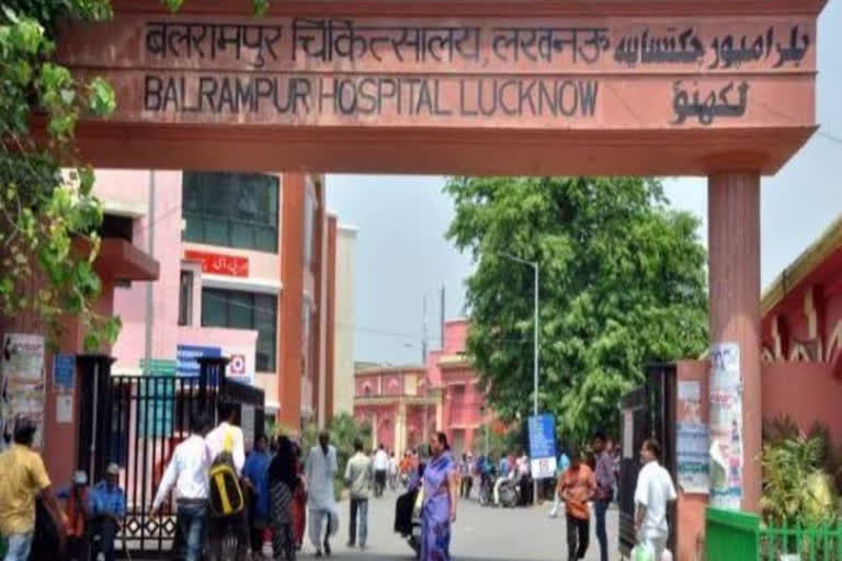 balrampur hospital lucknow