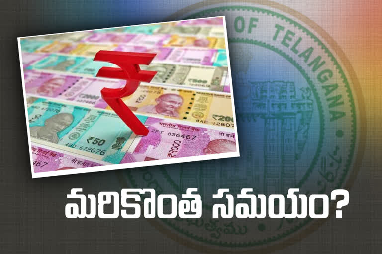 PRC , telangana government