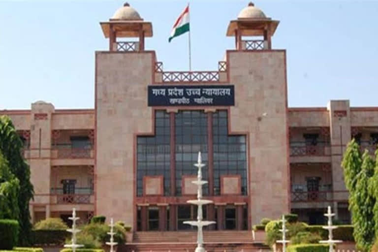 High Court Gwalior