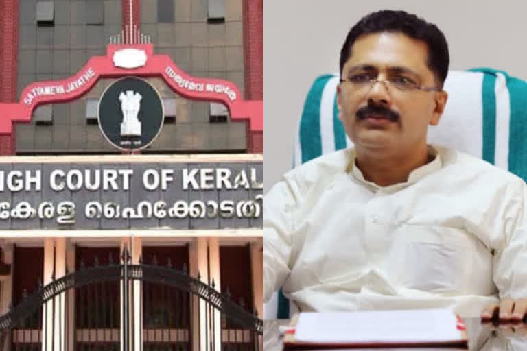 Jaleel case  Lokayukta report  High Court today passed judgment on the petition  KT Jalil  ലോകായുക്ത റിപ്പോർട്ട്  കെ.ടി.ജലീൽ  ഹൈക്കോടതി വിധി ഇന്ന്